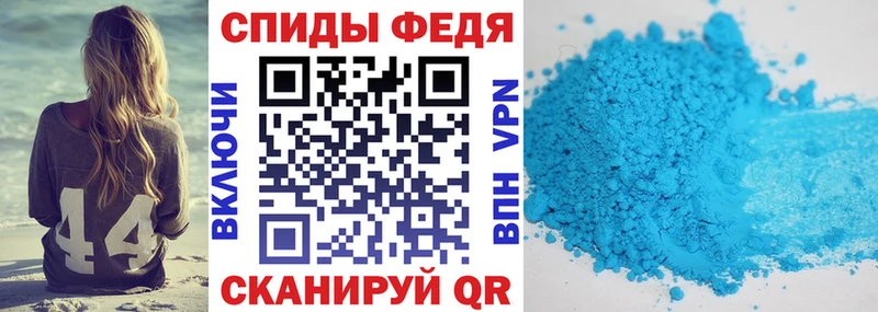 omg   Мичуринск  АМФ 98% 