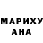 Амфетамин Premium Mariya Grechnevaya