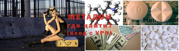 бошки Белоозёрский