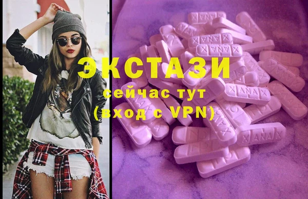 не бодяженный Богородск