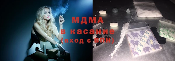 гидра Тында