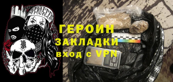 стаф Богданович