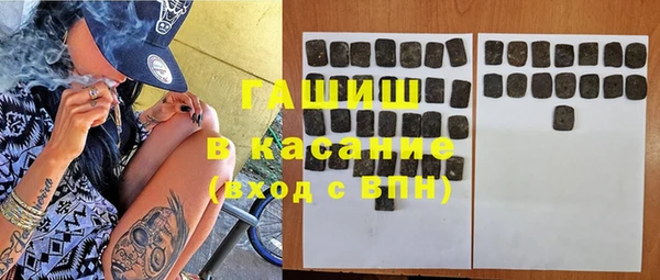 PSILOCYBIN Тутаев