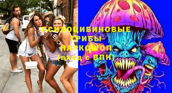 не бодяженный Богородск