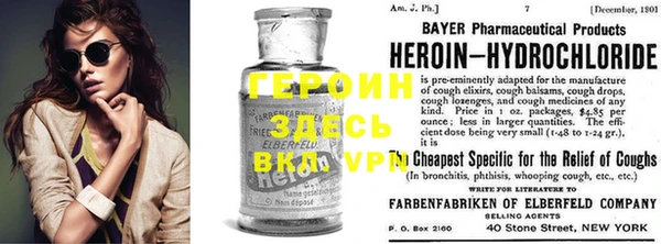 стаф Богданович