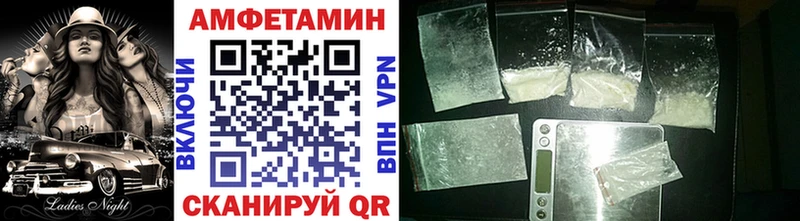 Метамфетамин витя Мичуринск