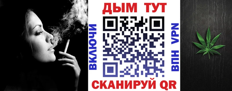 MEGA сайт  Мичуринск  Каннабис MAZAR 